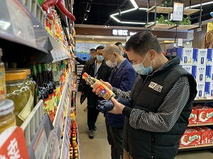 新兴能源技术研发中的执法信息应用与监管路径